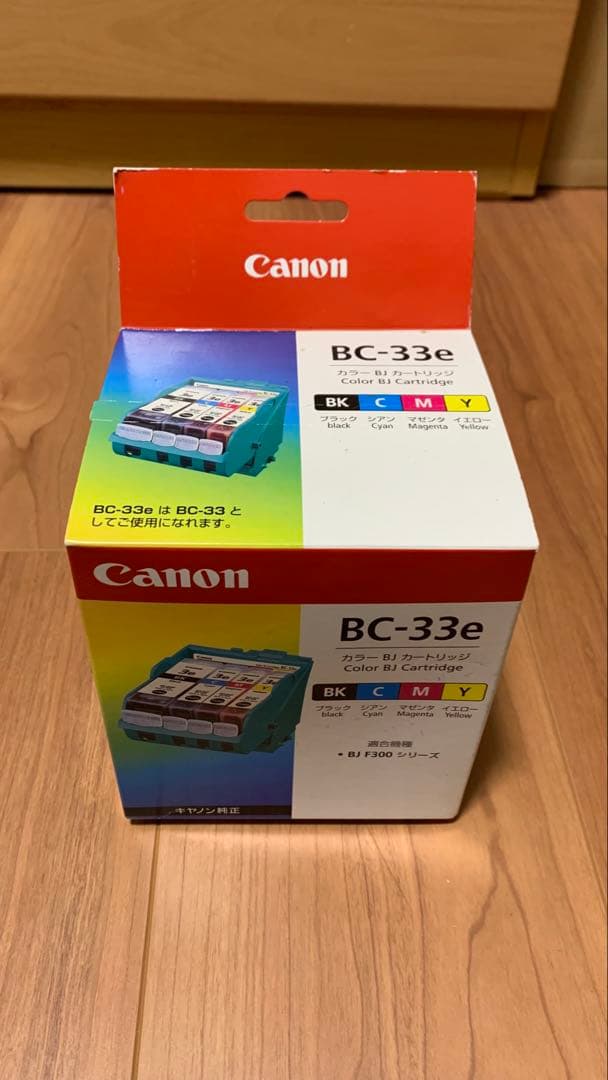 canon プリンター用 カラーBJカートリッジBC-33e ジャンク