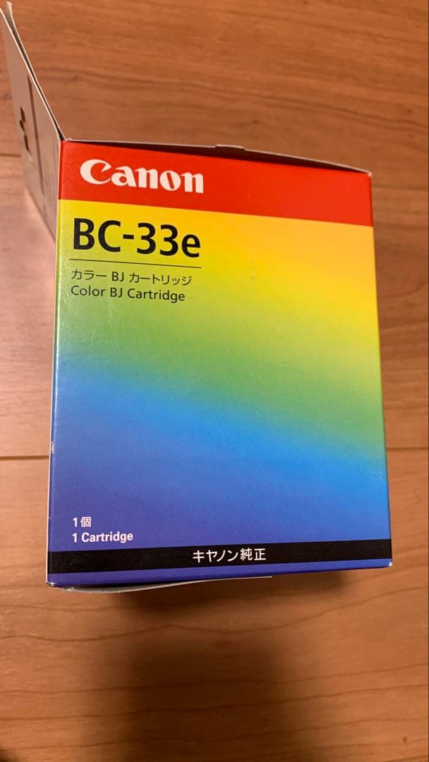 canon プリンター用 カラーBJカートリッジBC-33e ジャンク