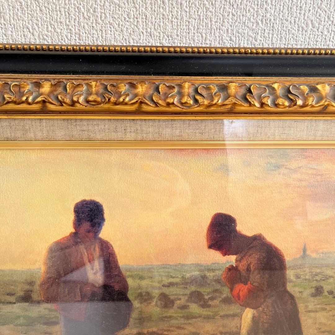 【新品】ジャン=フランソワ・ミレー 晩鐘 絵画 複製画 高級額装ブラックゴールド