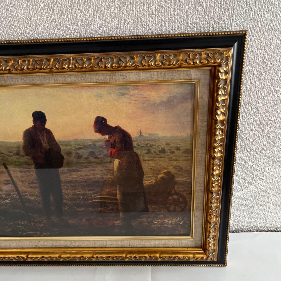 【新品】ジャン=フランソワ・ミレー 晩鐘 絵画 複製画 高級額装ブラックゴールド