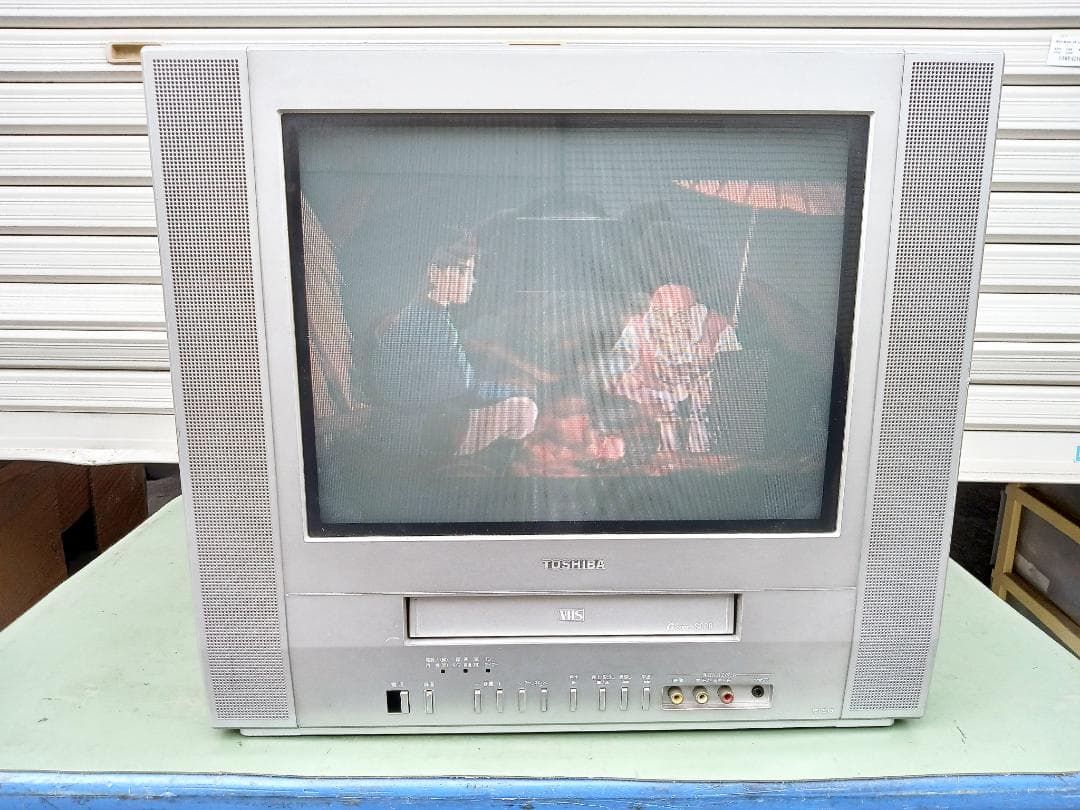 ★再生〇 東芝 VTR 内蔵 テレビ ビデオ 15VS18 VHS テレビデオ
