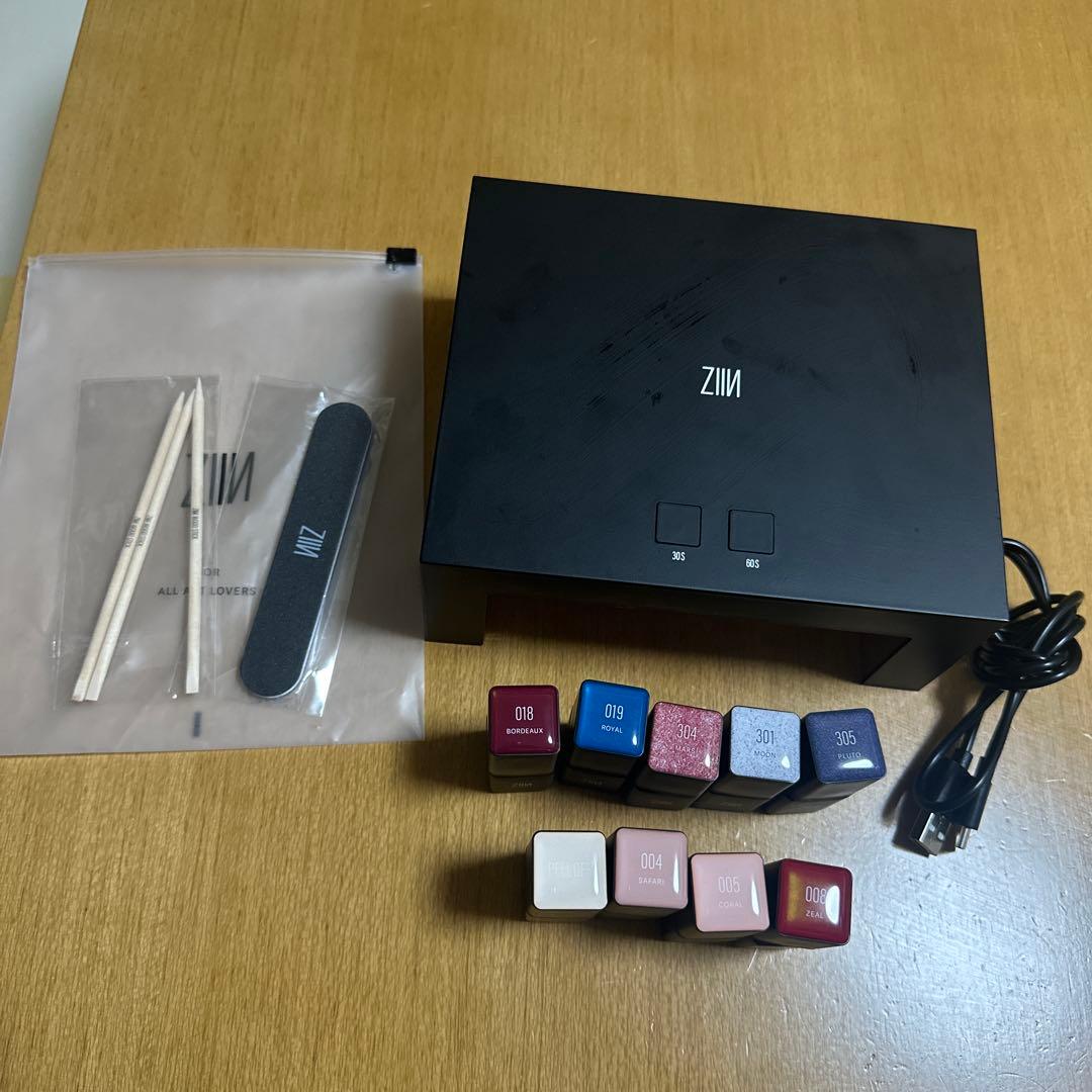 ZIIN ネイルカラーセット 8色 + ネイルライト