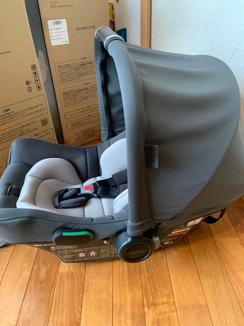 【美品】Aprica エアキャリーABトラベルシステムベース アップリカ