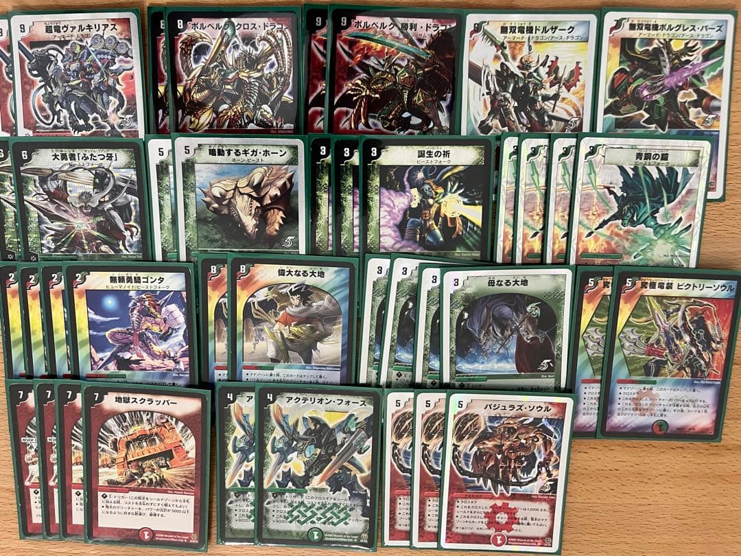 デュエマクラシック 旧枠デュエマ デッキ14セット+デッキパーツまとめ売り