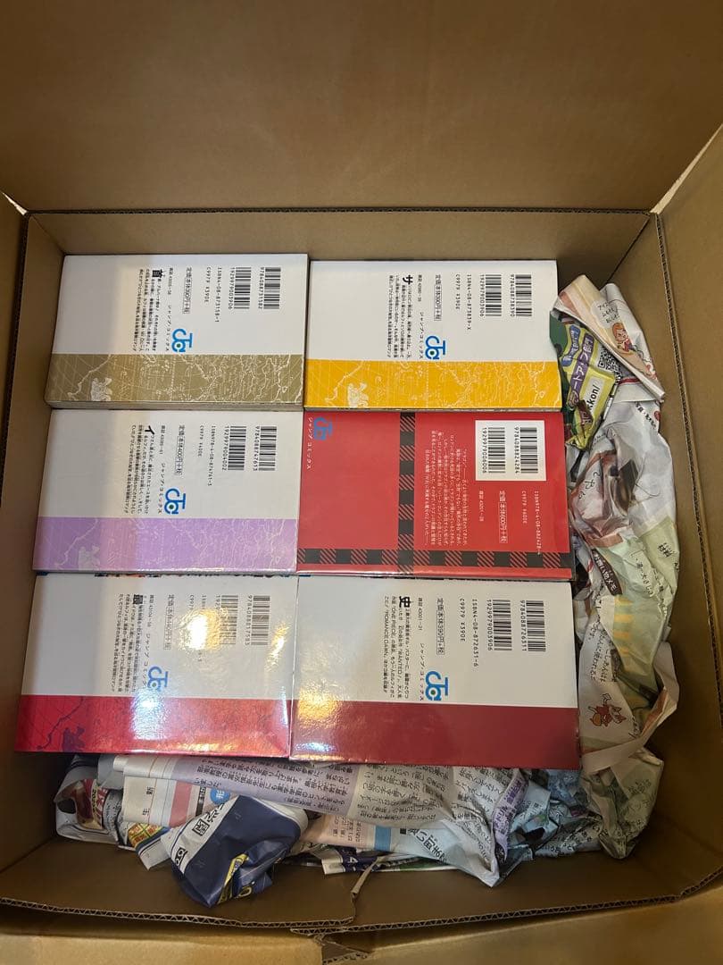 ワンピース　1巻〜111巻まで