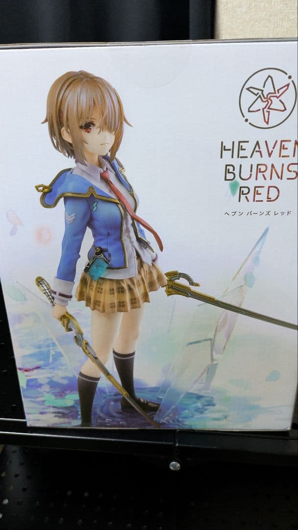 ヘブンバーンズレッド 茅森月歌 フィギュア