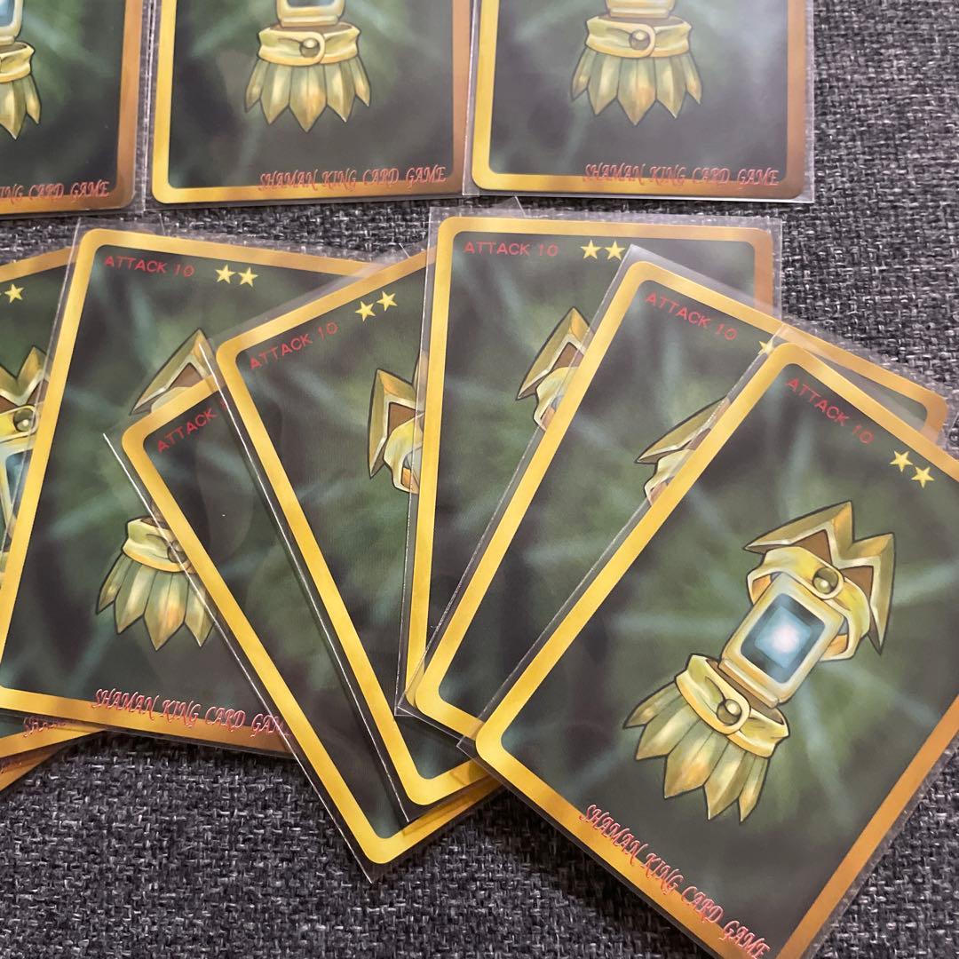 シャーマンキングカード　まとめ