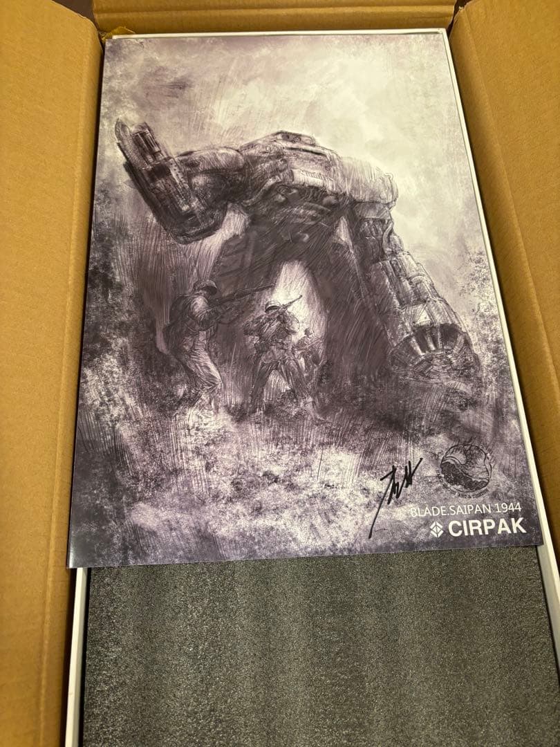 Cirpak ブレード サイパン BLADE SAIPAN 1944 スタチュー