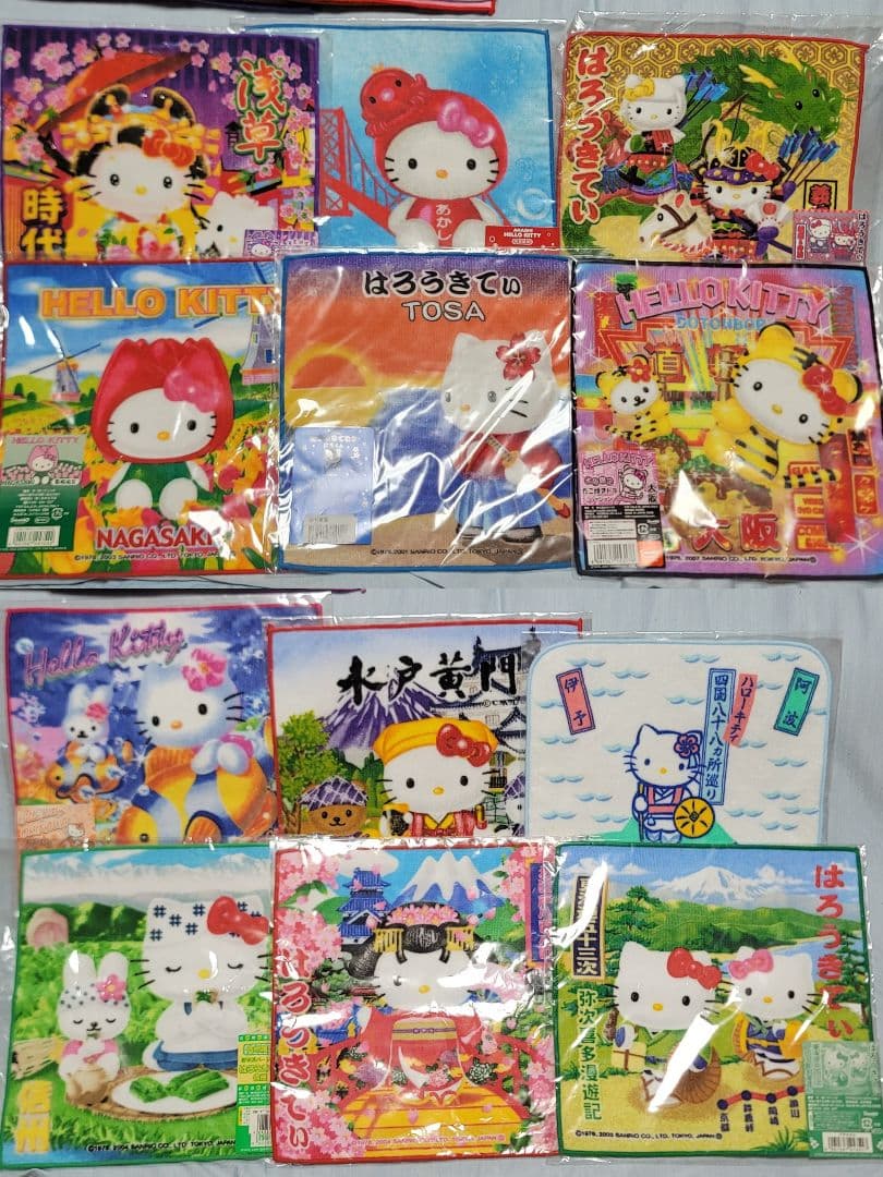 ご当地キティ 236個 まとめ売り