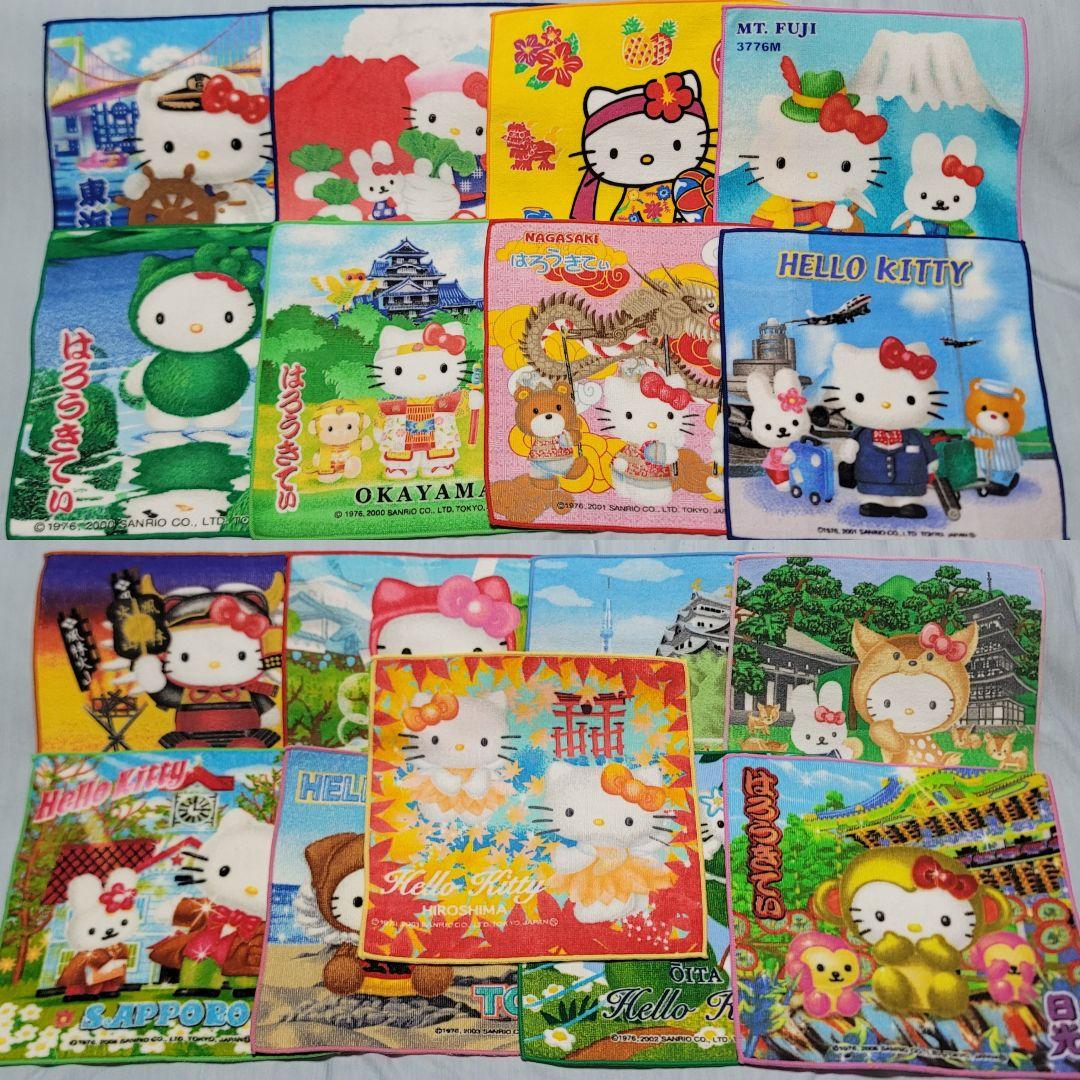 ご当地キティ 236個 まとめ売り