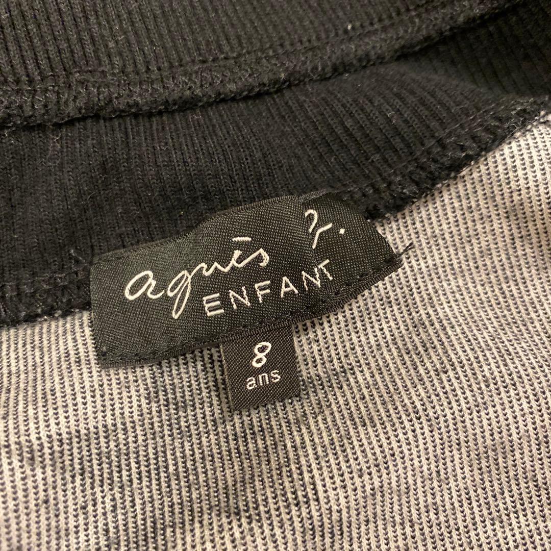 アニエスb⭐︎120 /スター柄の帽子、タートル、スカートお得なお買い得3点セット