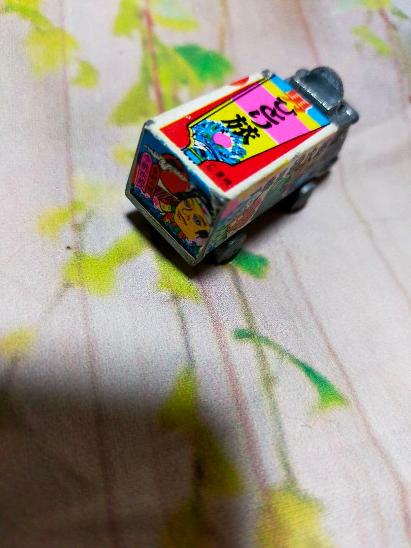 ★超希少　当時物トラック野郎　超合金一番星★