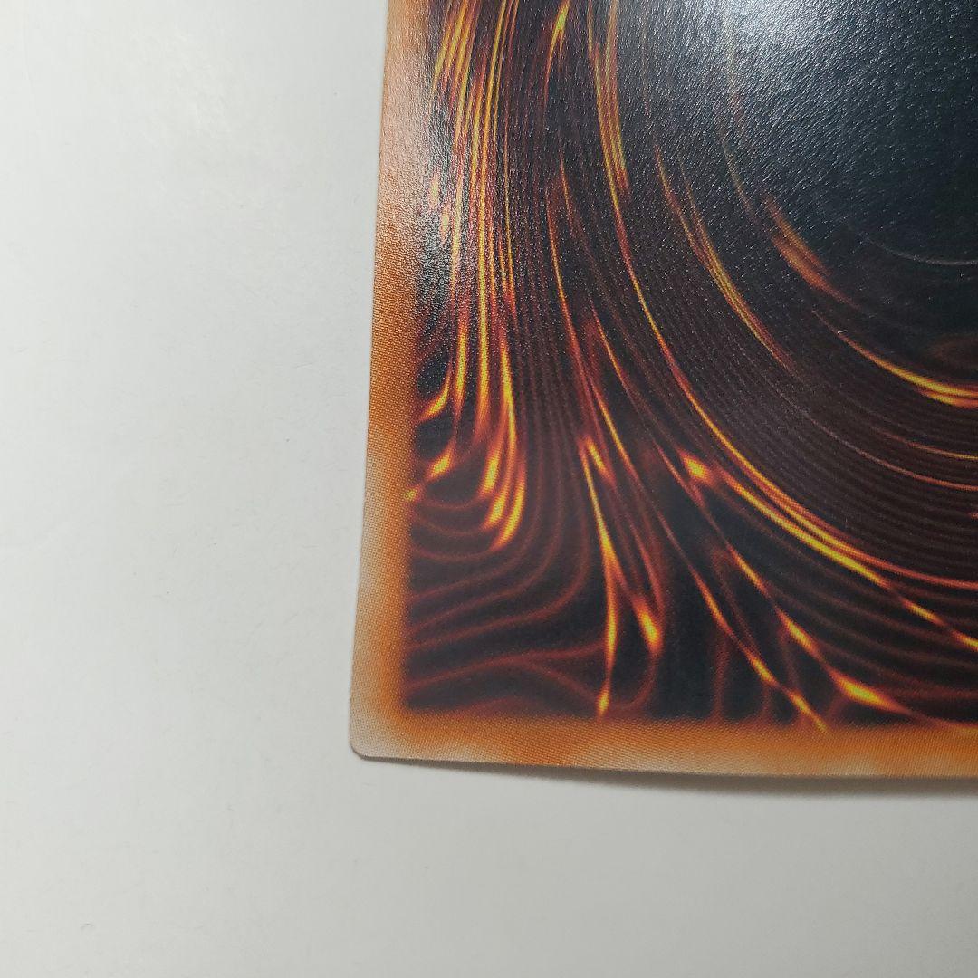 ブラックローズドラゴン　ホロ　ホログラフィック