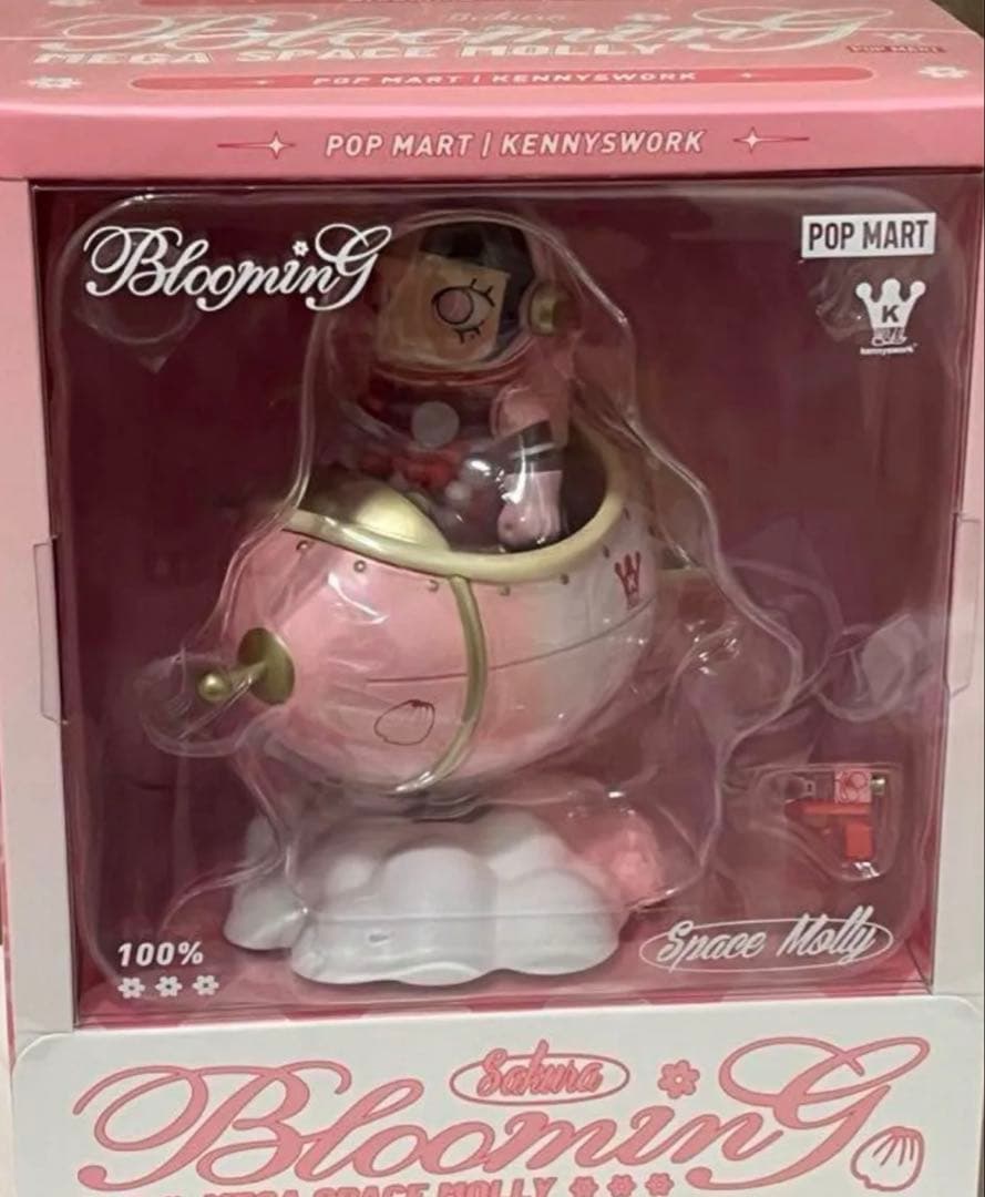 ポップマート MEGA SPACE MOLLY 100% Blooming 5個
