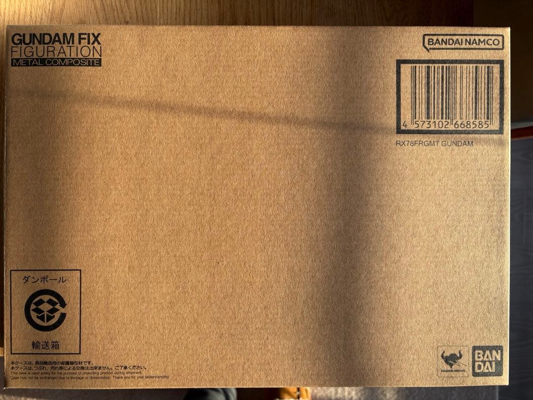 メタルコンポジット 機動戦士ガンダム RX78 フラグメント GUNDAM