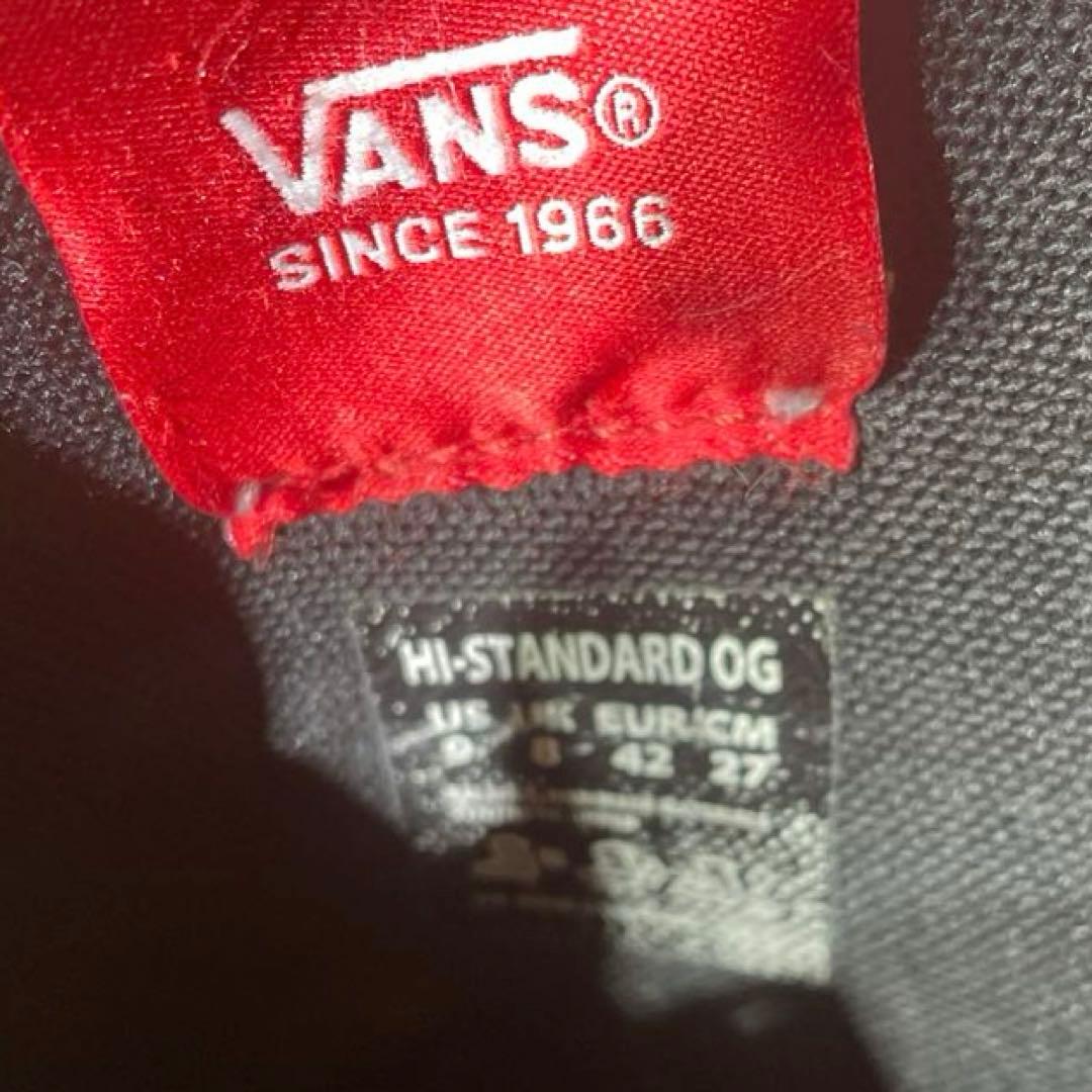 puriara731 　VANS 27.0cm【訳あり】