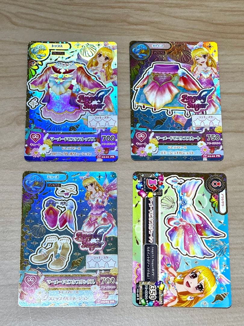 アイカツカードマーメイドピスケスコーデ 星宮いちご