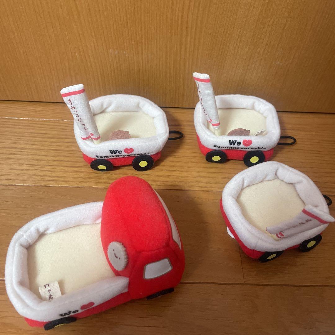 すみっコぐらし　３周年　トラック　ぬいぐるみ