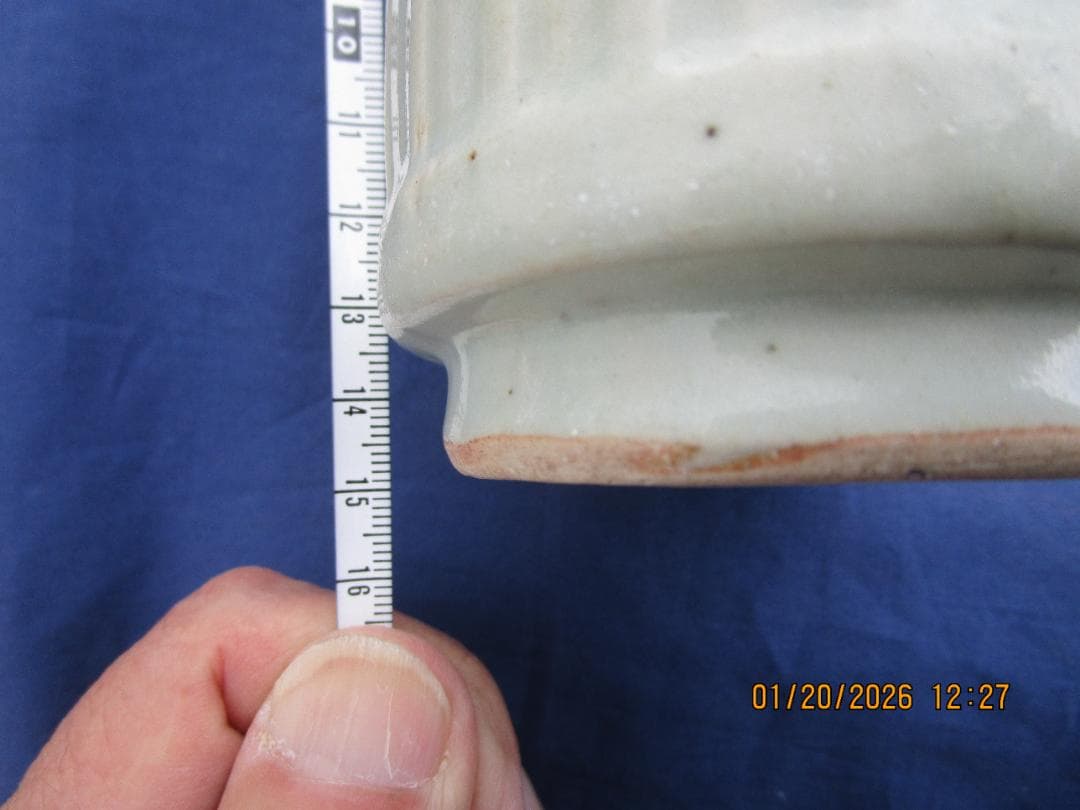 青磁　花瓶　花生け　中国陶磁器　耳付き　時代物　無傷　程度良し　1本