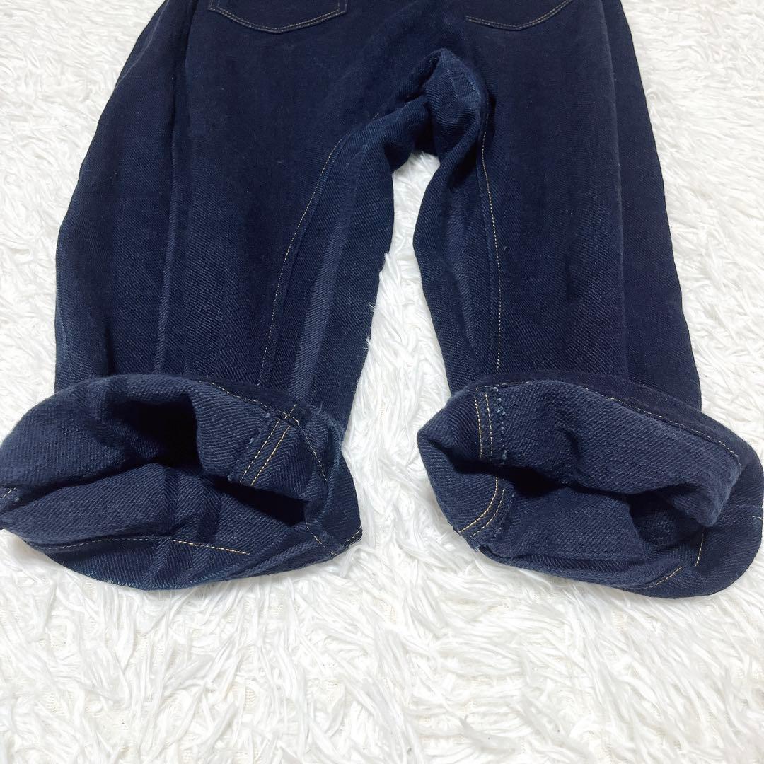 タマキニイメ　zengo ゼンゴ　インディゴ　　サルエルパンツ　ネイビー