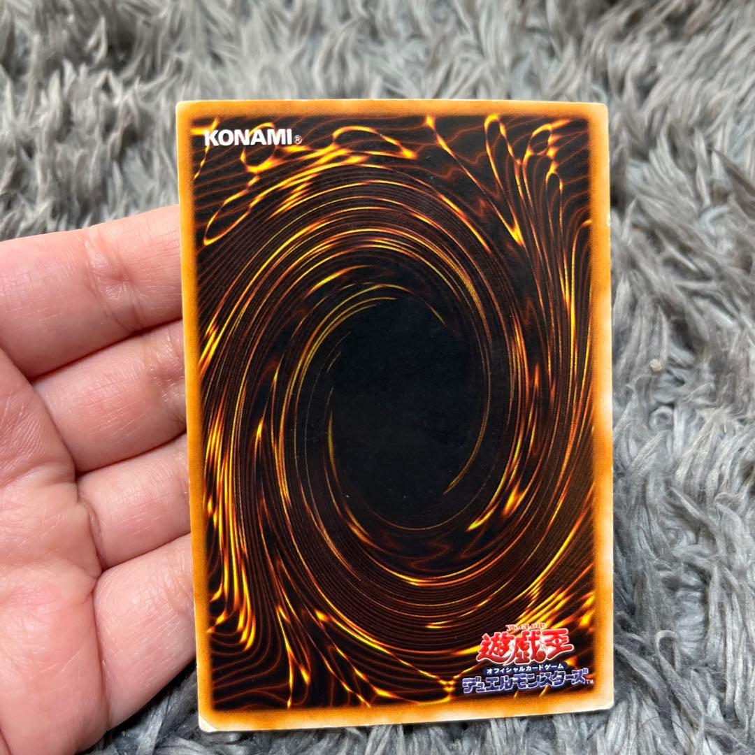 遊戯王 カオス・ソルジャー