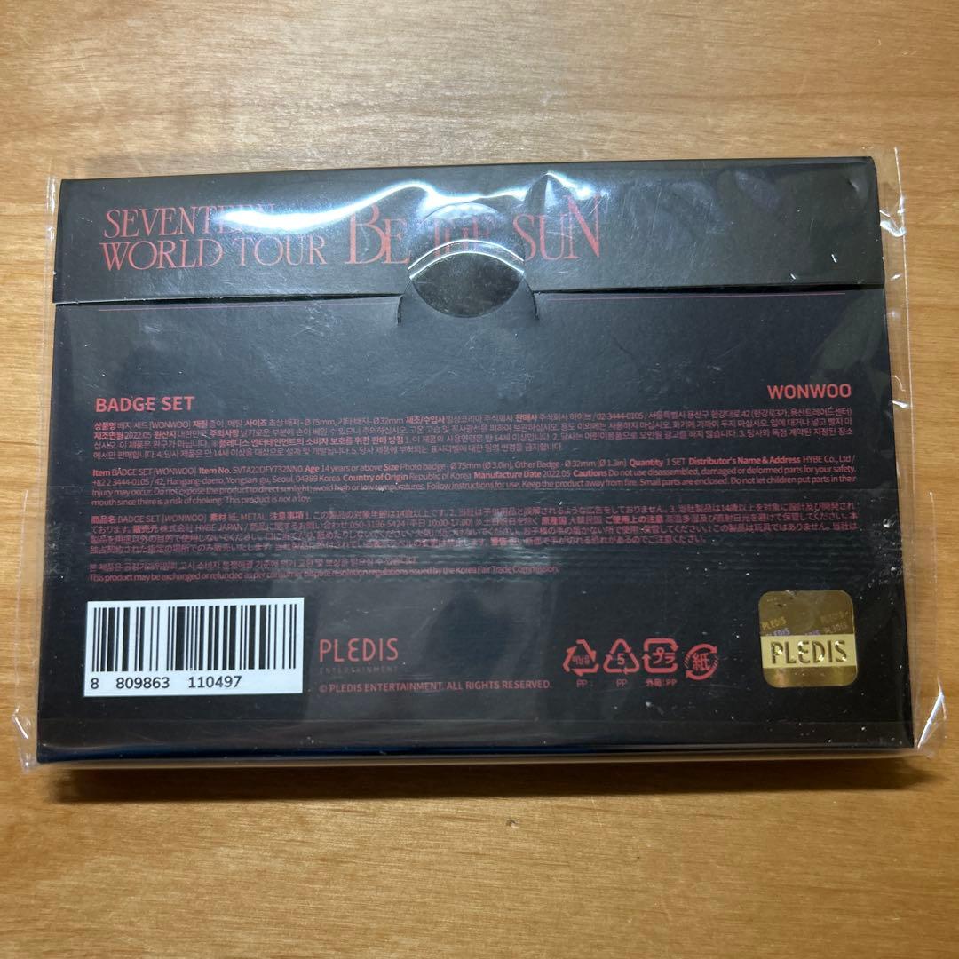 SEVENTEEN ウォヌ BE THE SUN 缶バッジ セブチ ビザサン