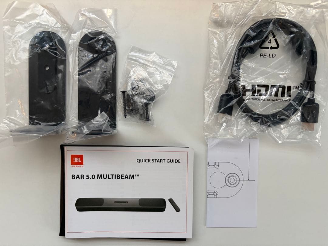 JBL BAR 5.0 MultiBeam サウンドバー