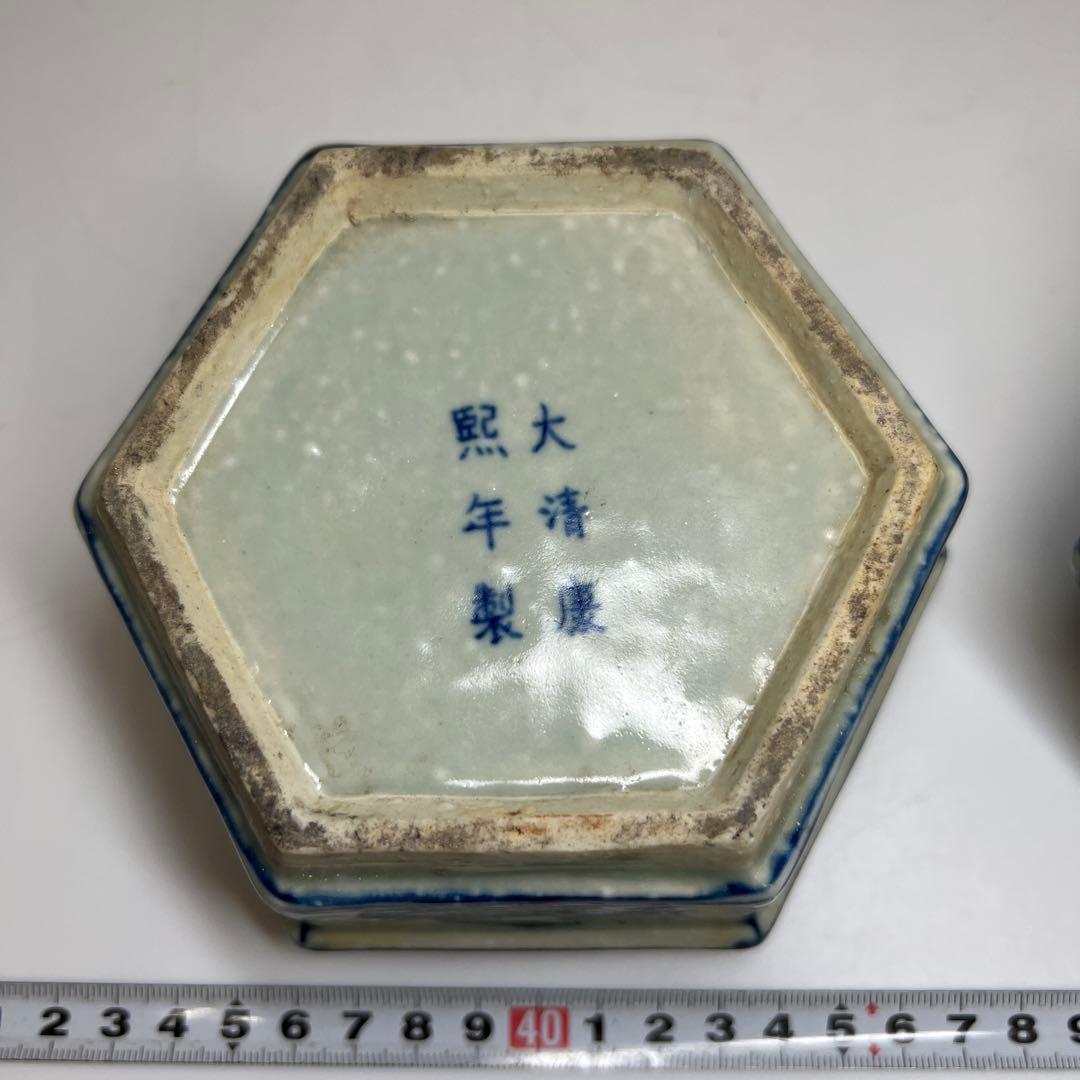 中国美術　釉裏紅六角蓋物　幅約14㎝ 東Y7-0603①