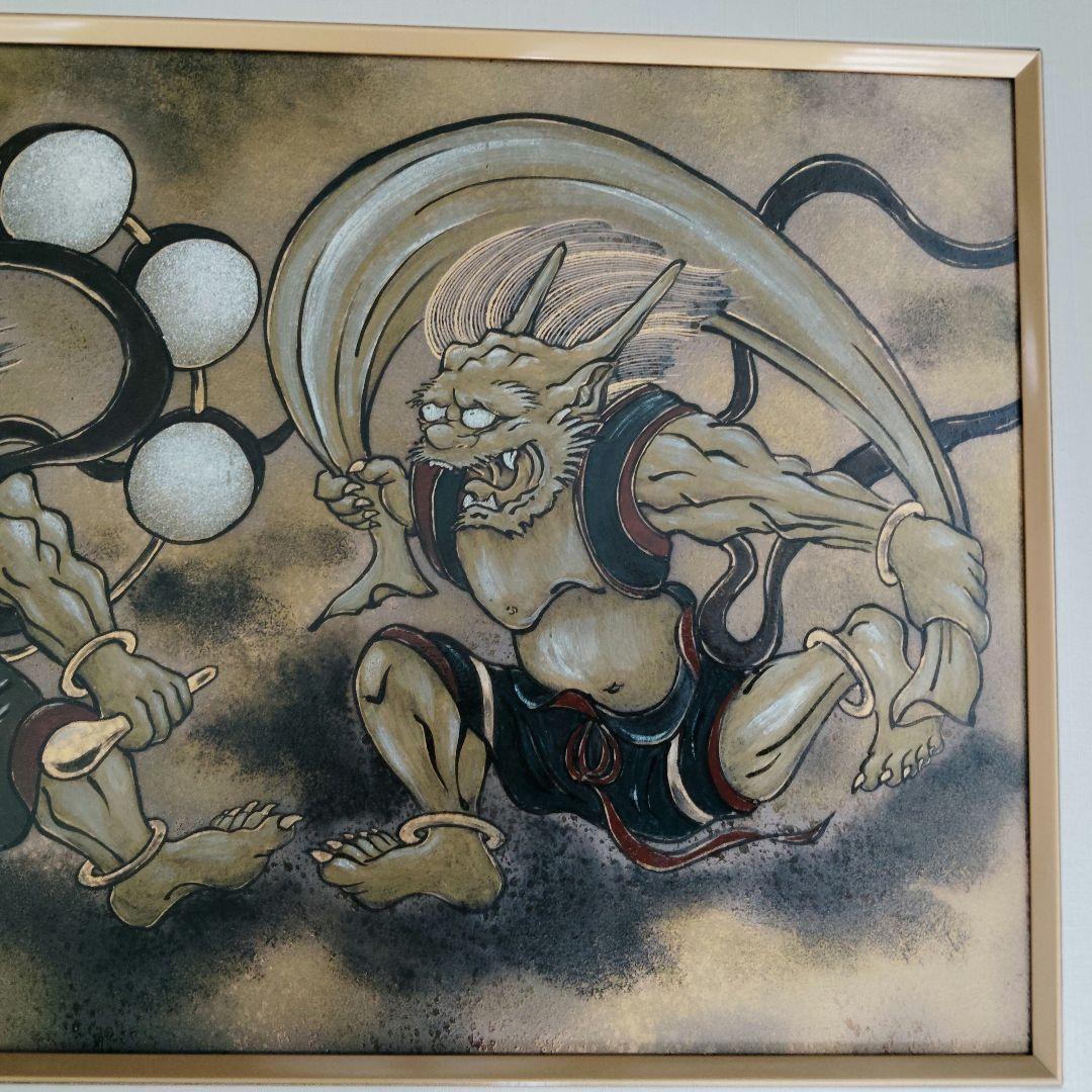 【美品】金龍窯　陶額　中村一代　風神雷神図　有田焼　焼物額装品　定価126万円