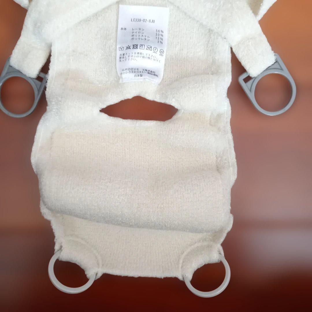 くまみみニット(オフホワイト)　LOVOT正規品