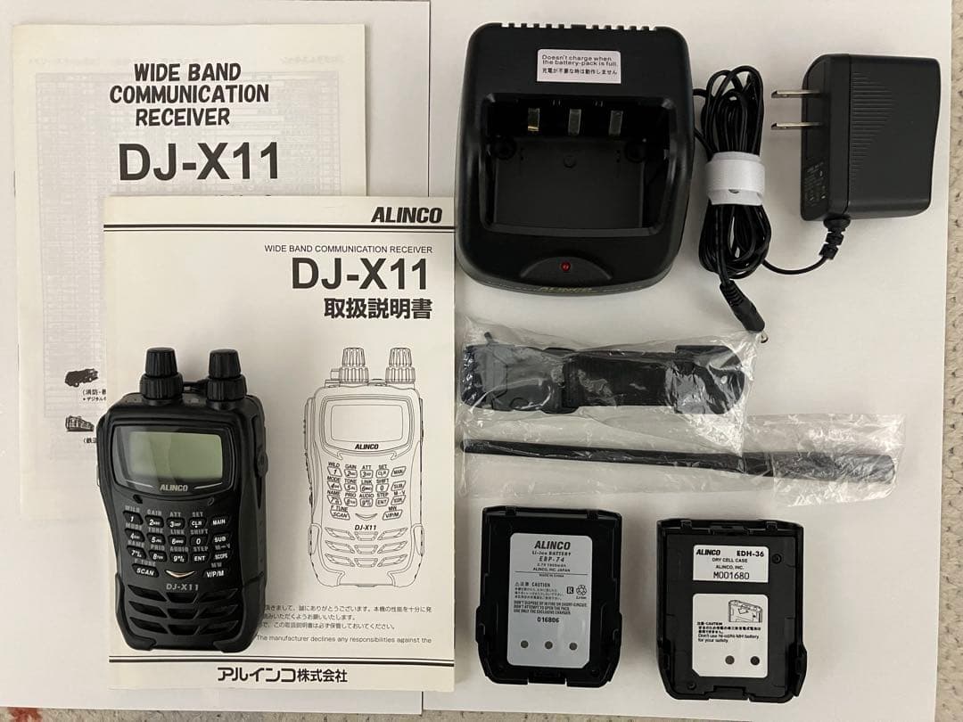 tom 様 アルインコ DJ-X11