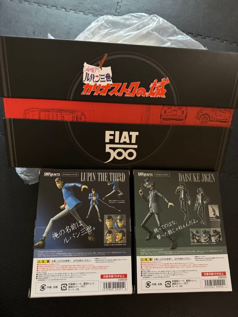ルパン三世 フィアット500 フィギュアセット