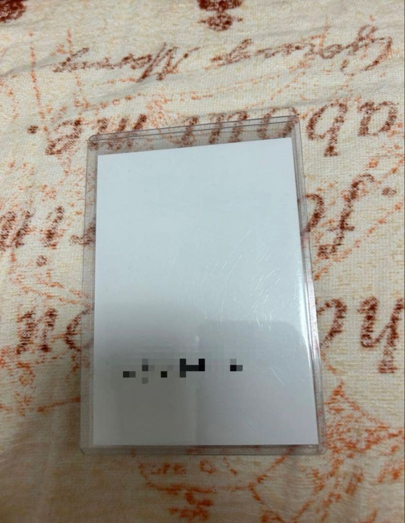 向井純葉　何歳の頃に戻りたいのか　秘蔵直筆生写真