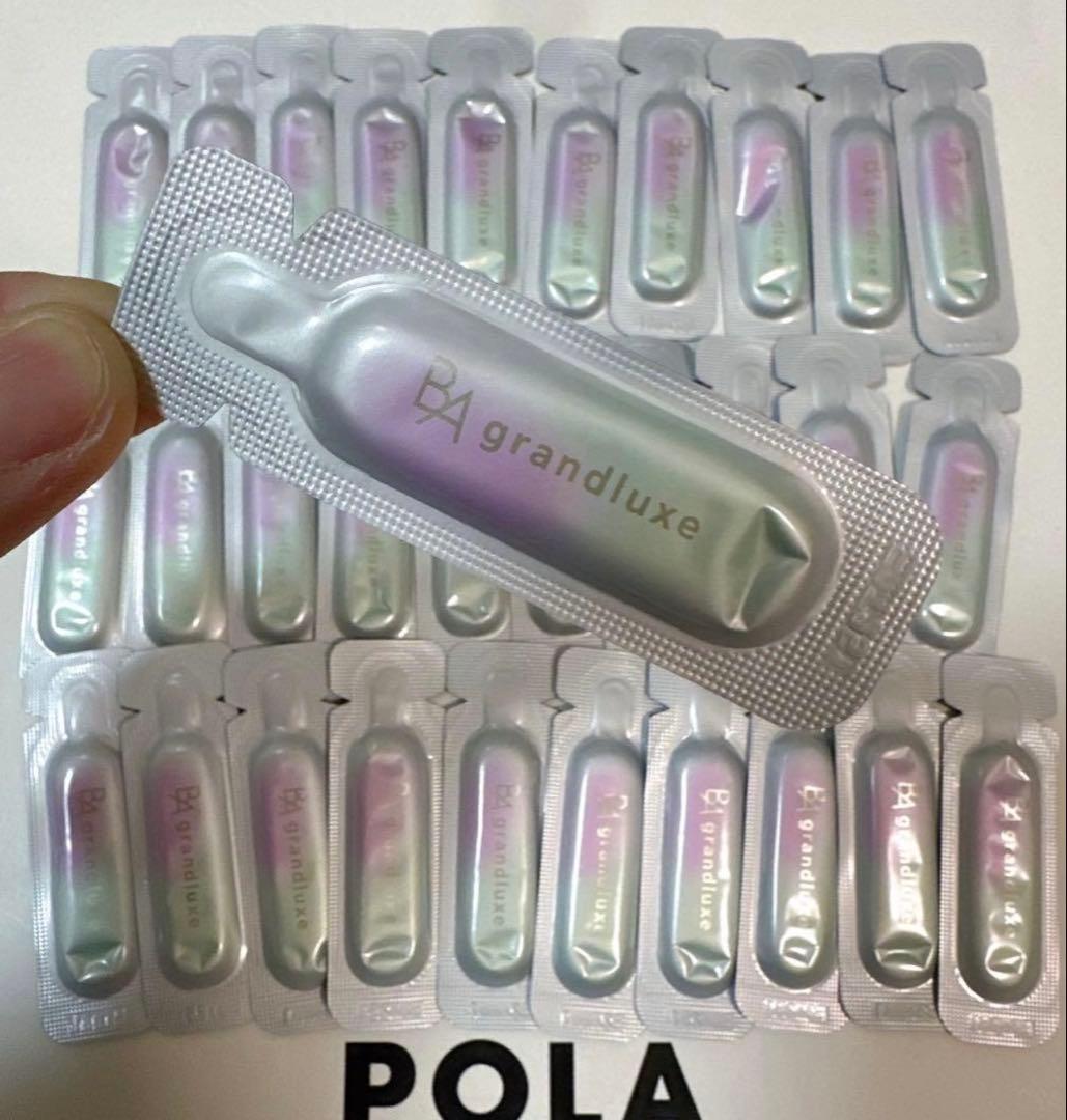 ポーラ最高峰B.A グランラグゼ O クリーム.0.6gx30包（相当于18g）
