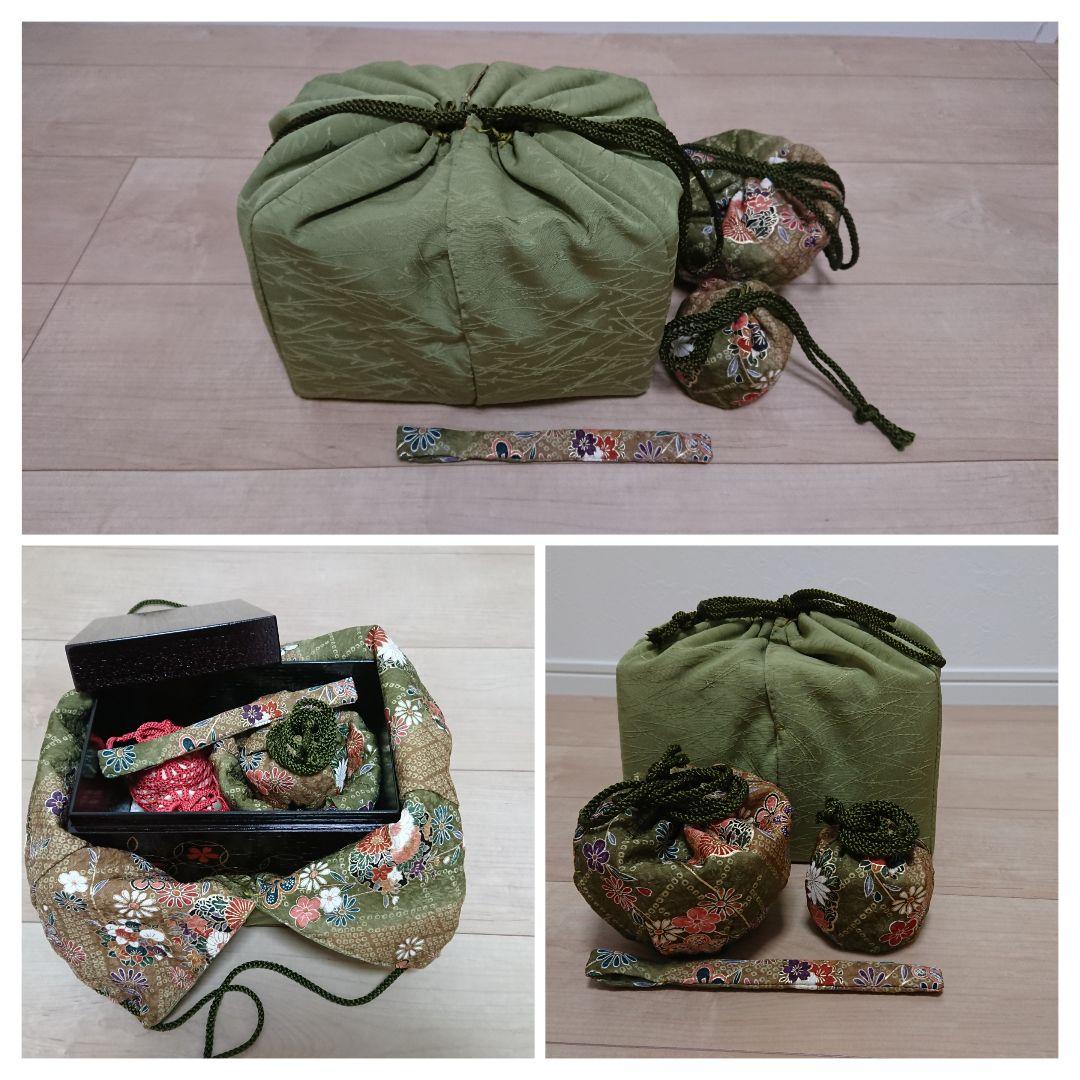 仕覆セット（4点）13