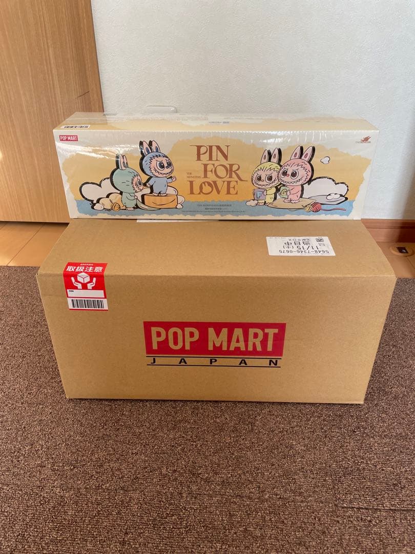 THE MONSTER PIN FOR LOVE シリーズ (A-M) ボックス