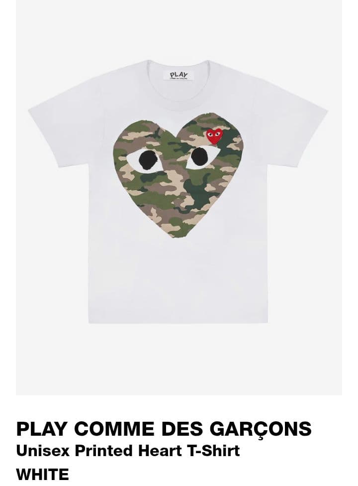 S　新品未使用PLAY COMME des GARÇONS カモフラTシャツ S