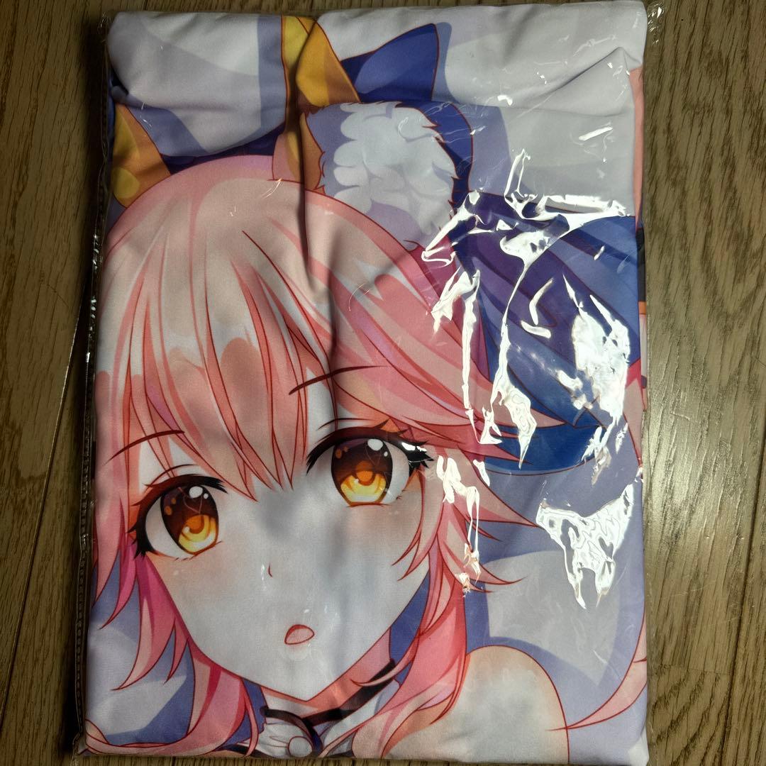 FGO 玉藻前　抱き枕カバー