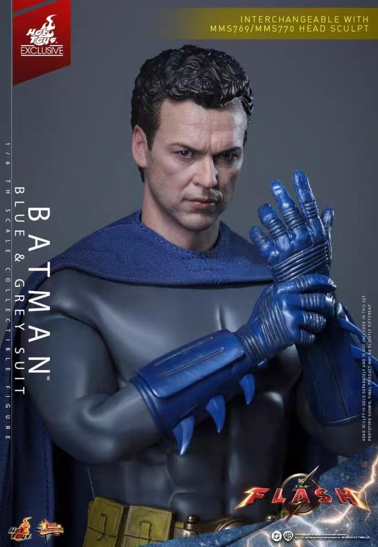 ホットトイズ ムービー・マスターピース ザ・フラッシュ 1/6 バットマン 限定