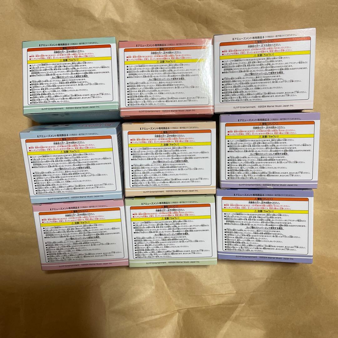 TWICE LOVELYSぬーどるストッパーぷち〜BABY LOVELYS全9種