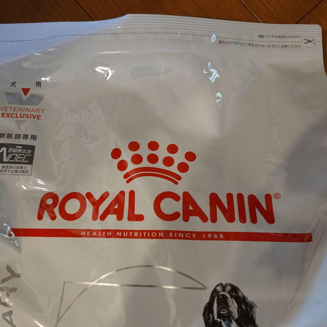  CANIN 低分子プロテイン ライト8kg