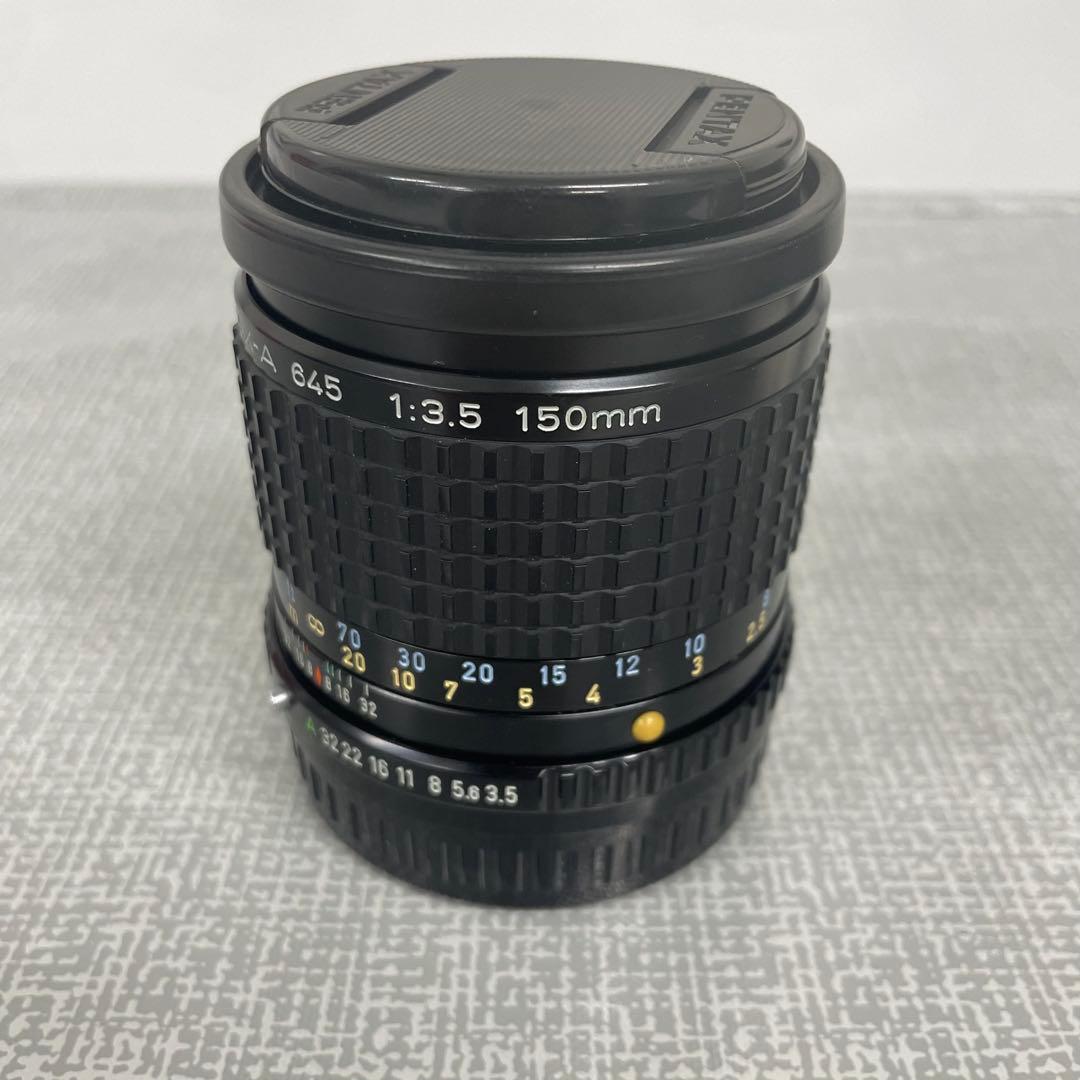 ペンタックス PENTAX SMC 645 150mm F3.5 中判レンズ