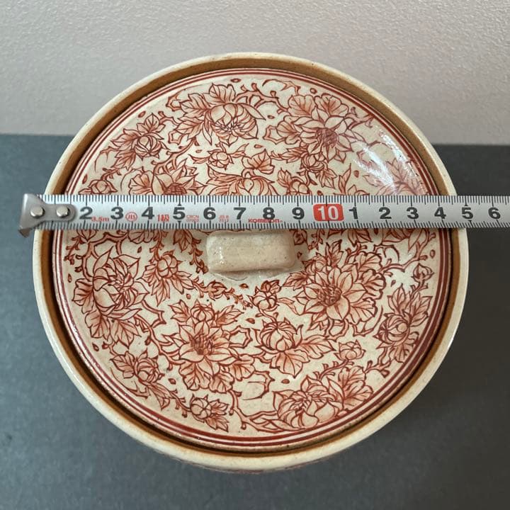 渋草焼　赤絵　茶道具　水差し　六代目　渋草柳造作