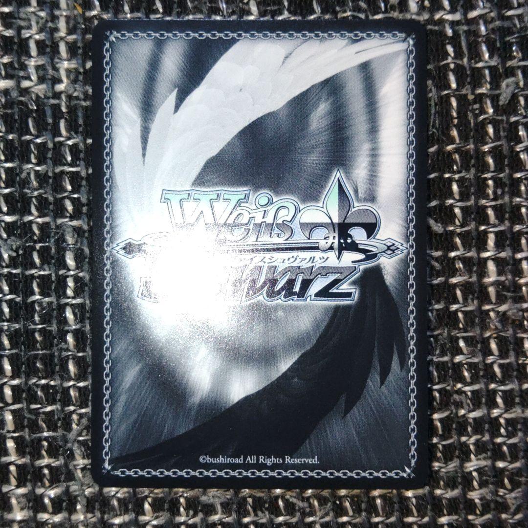 ヴァイスシュヴァルツ　ごちうさ　10年を君とココア&チノ