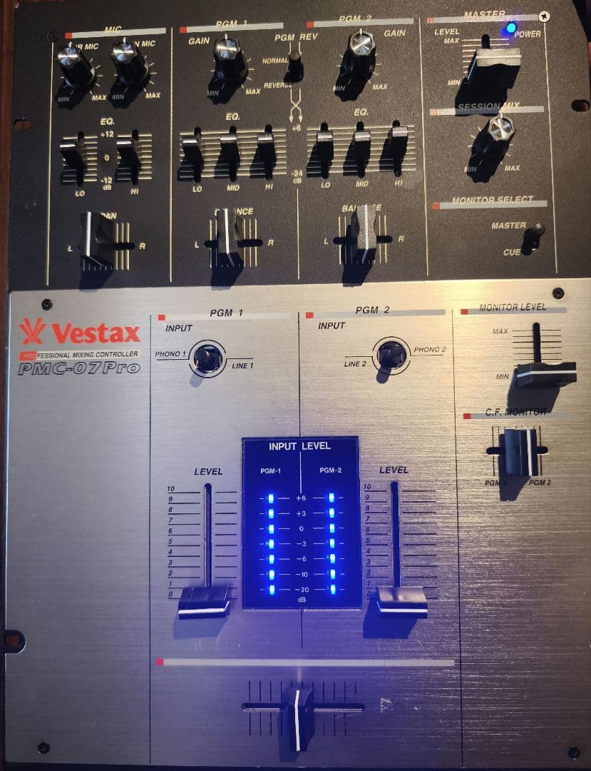 Vestax PMC-07Pro LEDブルーカスタム つまみ•ノブ交換 中古