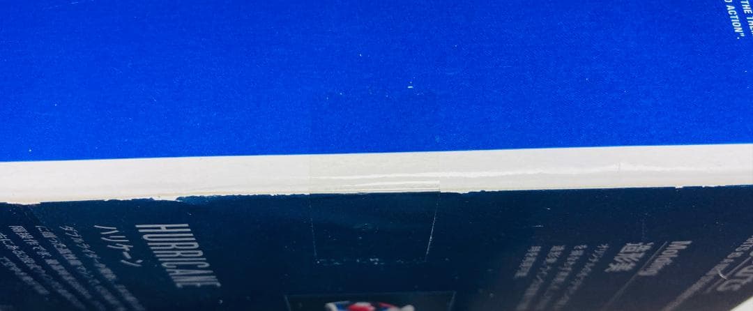 【未開封】 S.H.フィギュアーツ 仮面ライダーV3 ハリケーン 魂ネイション