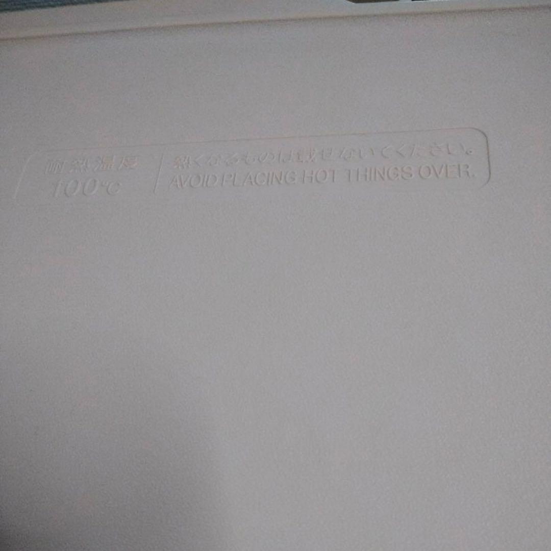 SHARP 冷蔵庫 2010年製