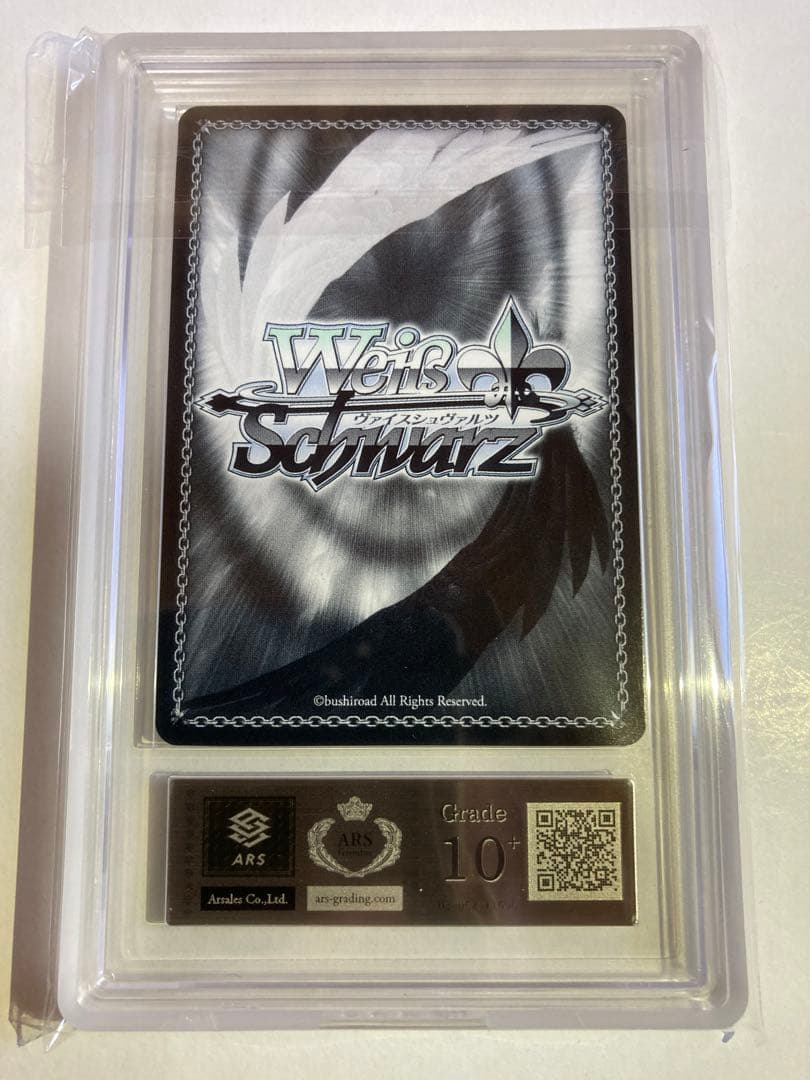 ヴァイス 電撃文庫 Anniversary 美琴 SP サイン　ARS10+