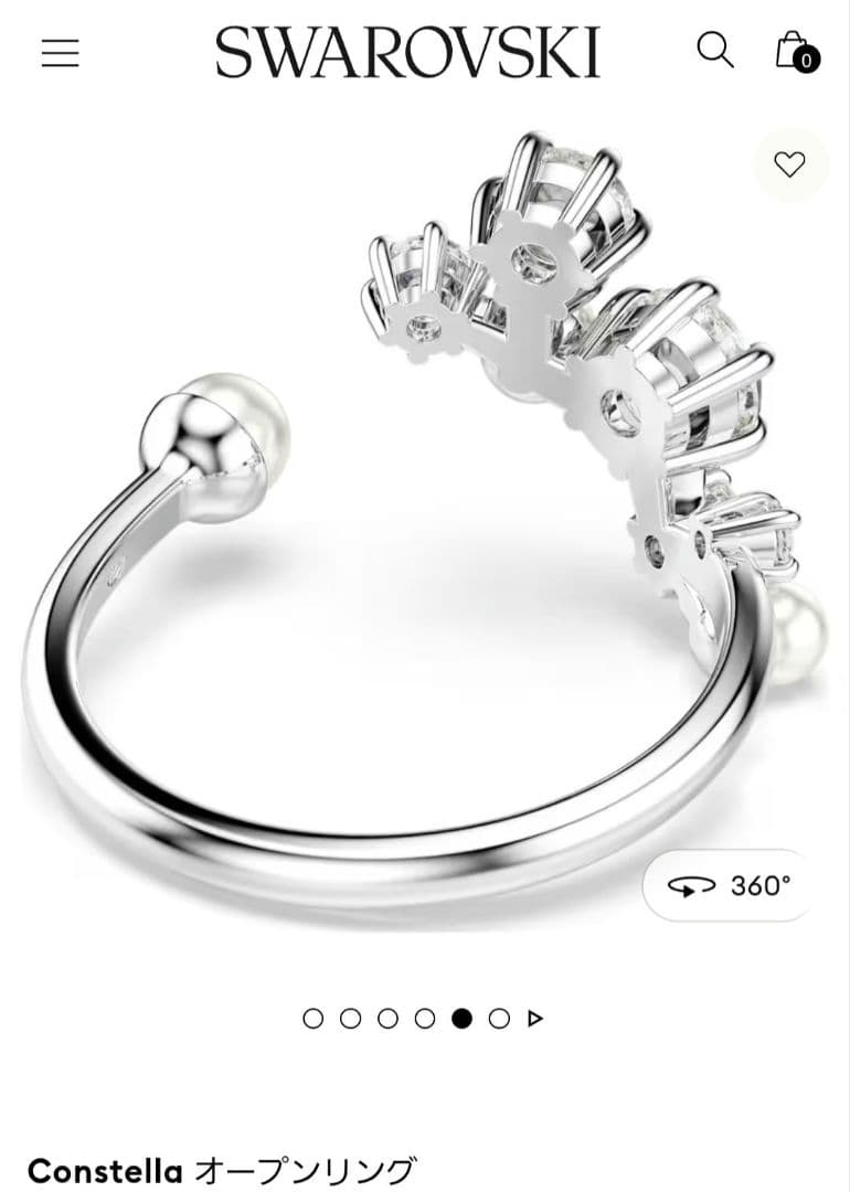 新品SWAROVSKI 55 Constella パール リング スワロフスキー