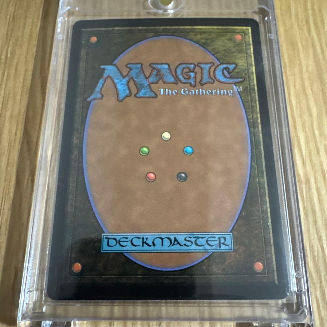 MTG 魔女、ヤ・シュトラ・ルル foil サインド 英語